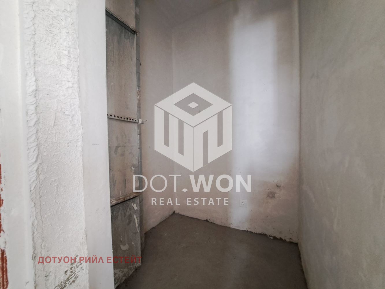 ������� 3-����� | Imot.bg � ����������� 9