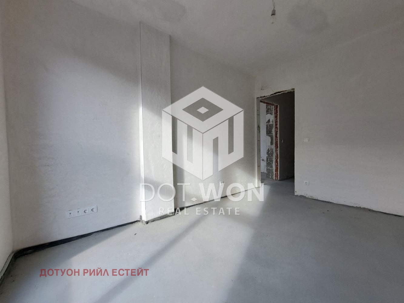 ������� 3-����� | Imot.bg � ����������� 7