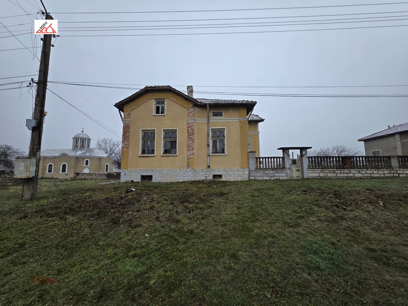 ������� ���� | Imot.bg � ����������� 7