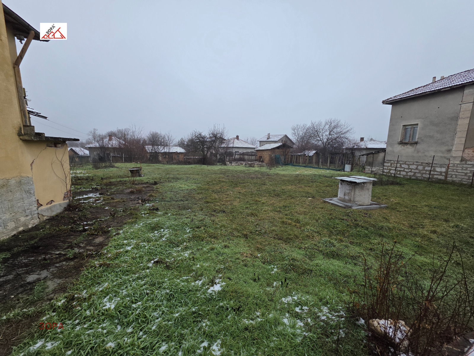 ������� ���� | Imot.bg � ����������� 5