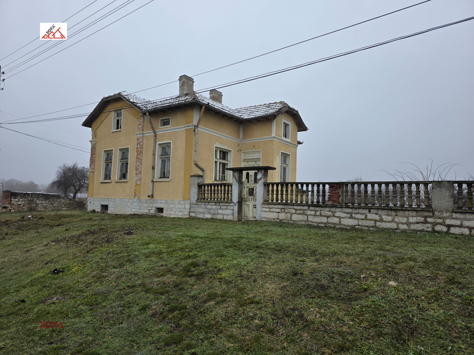 ������� ���� | Imot.bg � ����������� 1