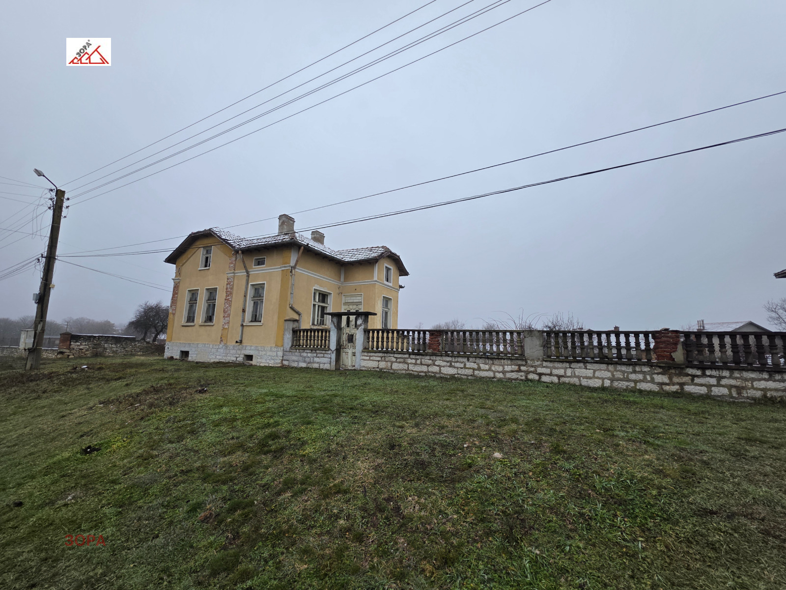 ������� ���� | Imot.bg � ����������� 2