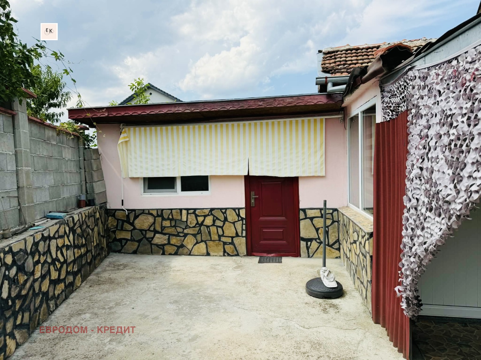 ������� ���� | Imot.bg � ����������� 5