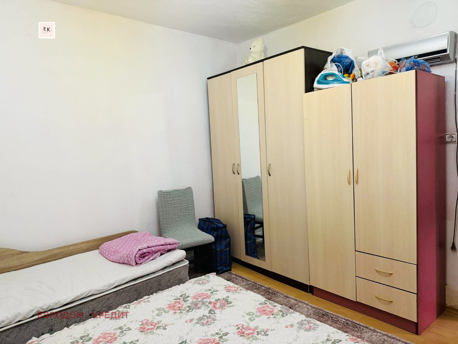 ������� ���� | Imot.bg � ����������� 16
