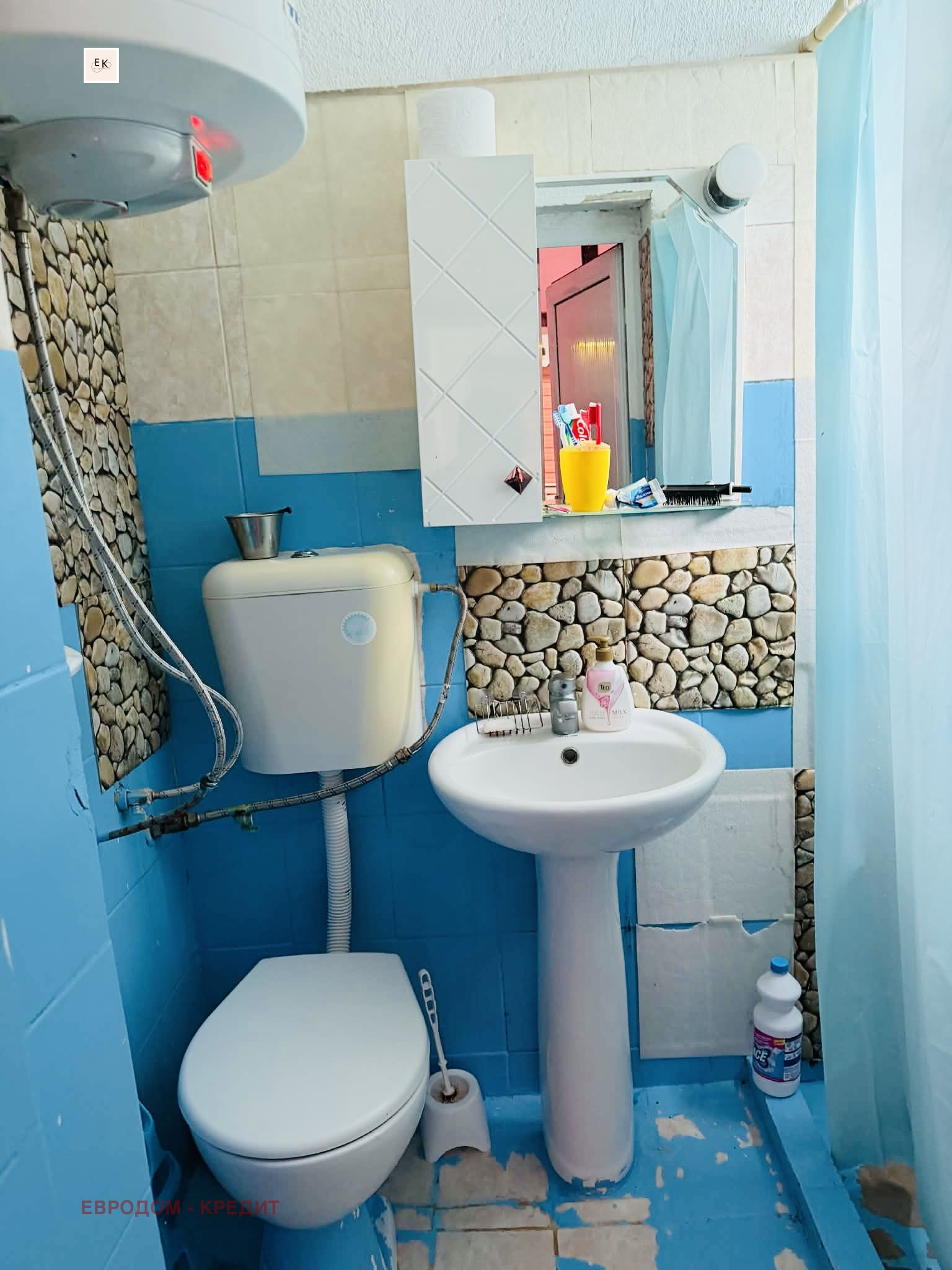 ������� ���� | Imot.bg � ����������� 14