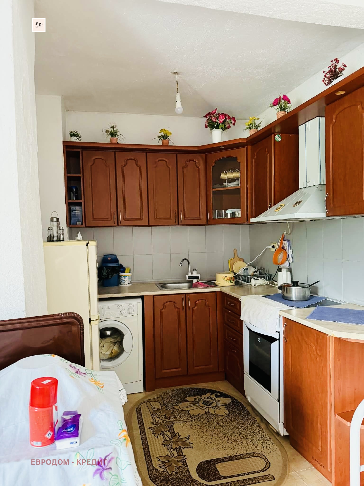 ������� ���� | Imot.bg � ����������� 2