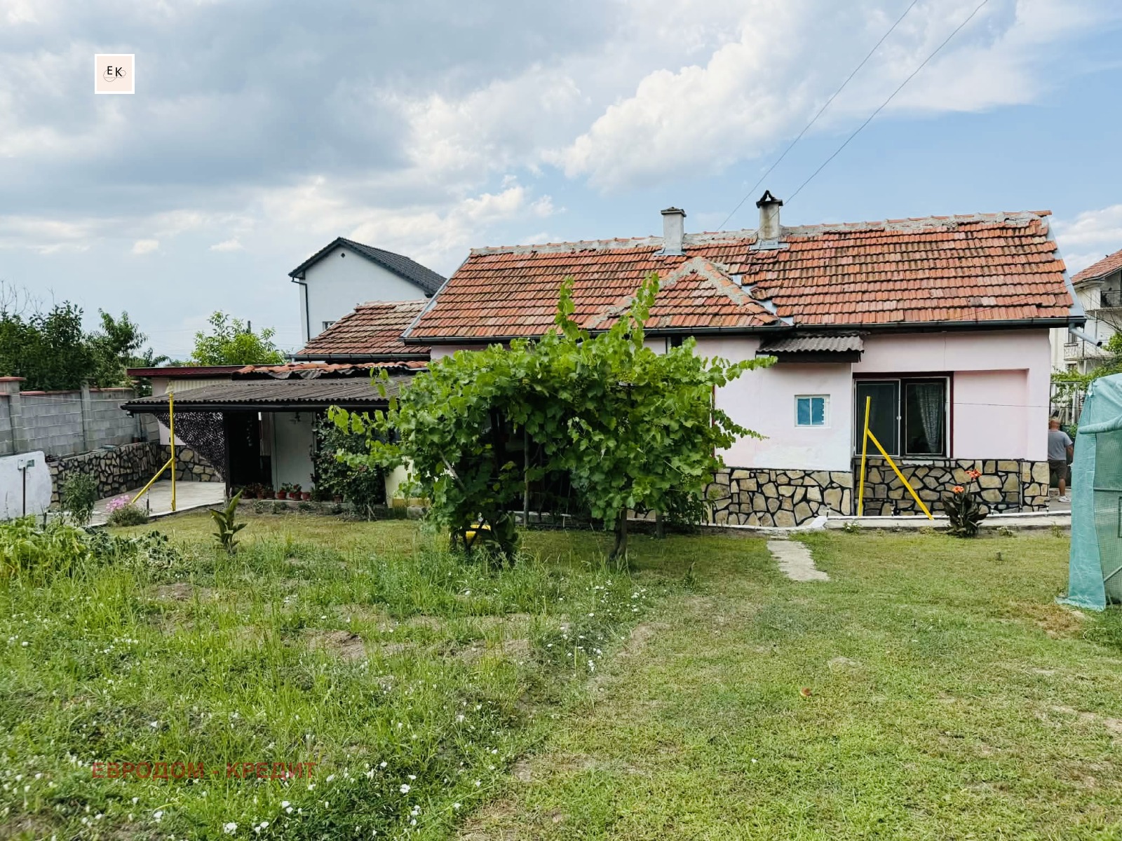 ������� ���� | Imot.bg � ����������� 3