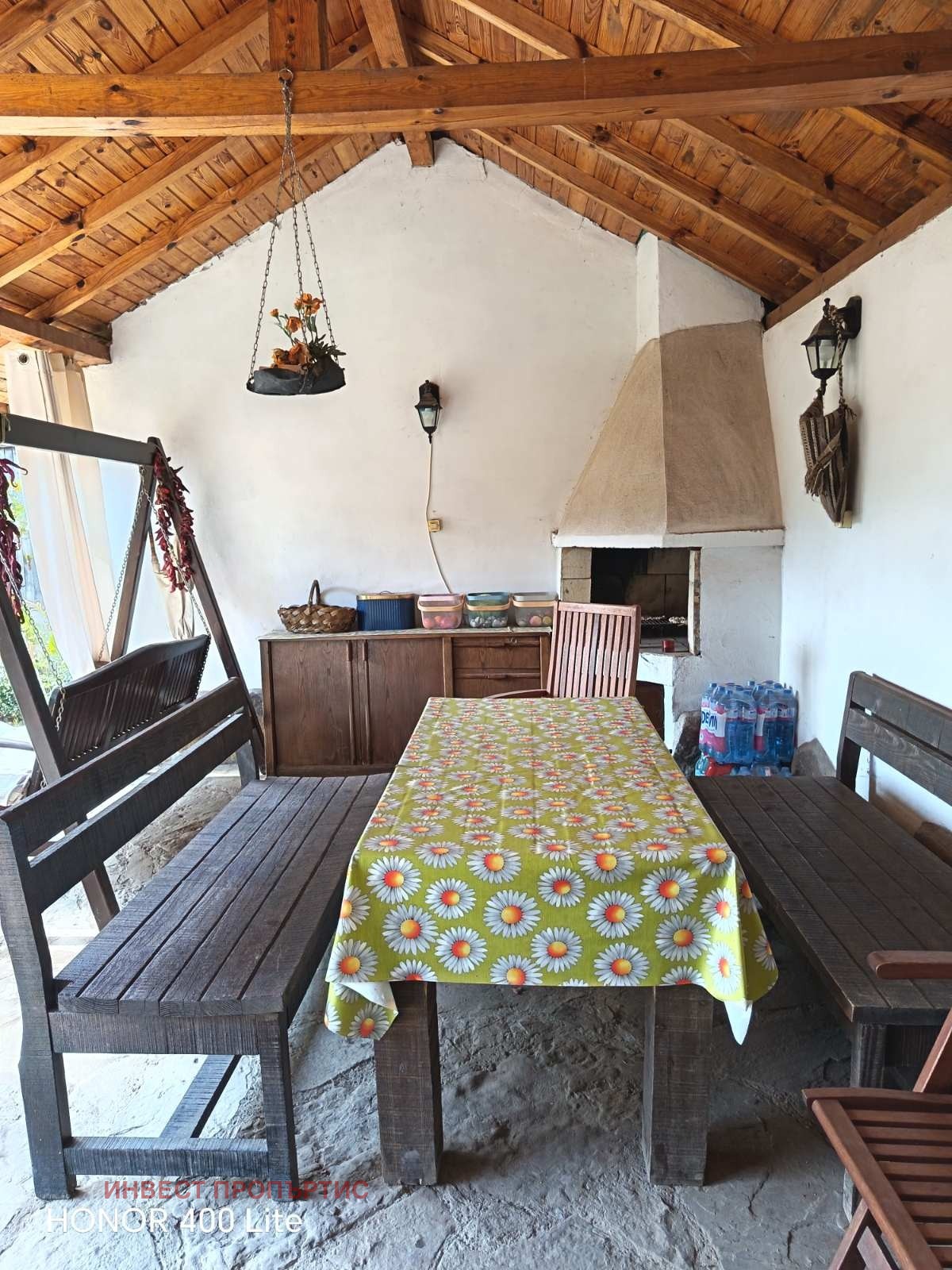 ������� ���� | Imot.bg � ����������� 15