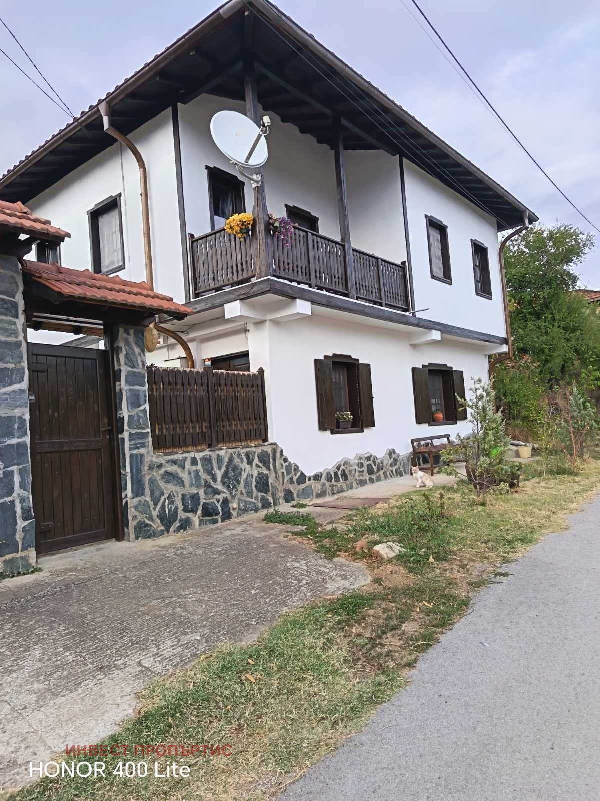 ������� ���� | Imot.bg � ����������� 1
