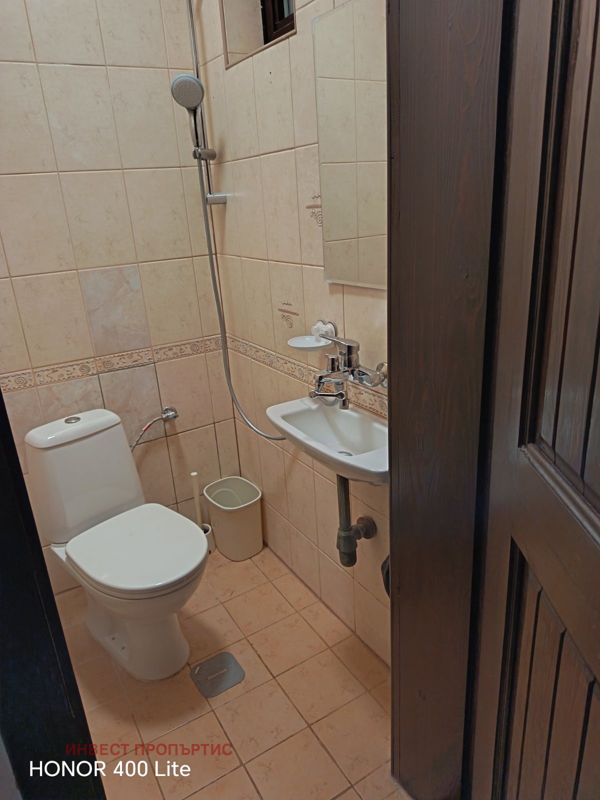 ������� ���� | Imot.bg � ����������� 8