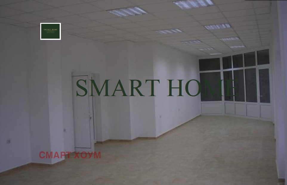 ������� ������� | Imot.bg � ����������� 2