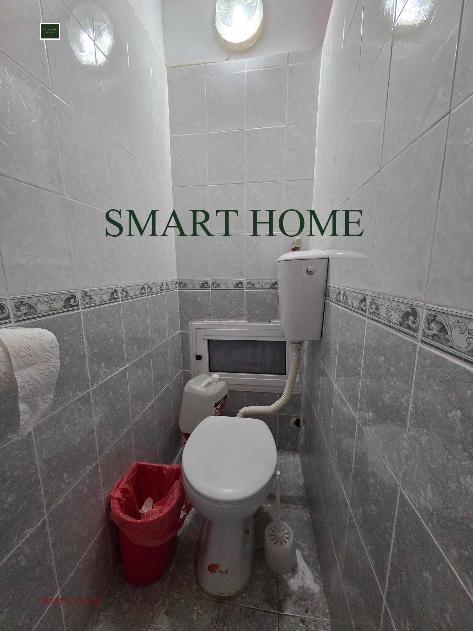 ������� ������� | Imot.bg � ����������� 6