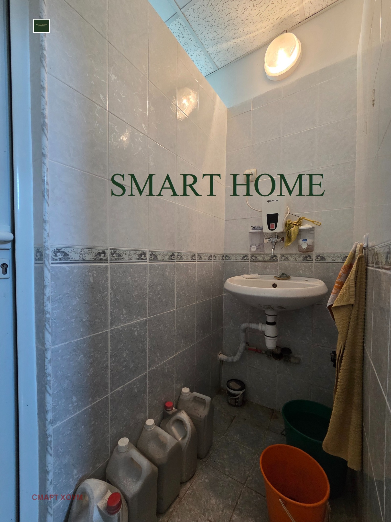 ������� ������� | Imot.bg � ����������� 5