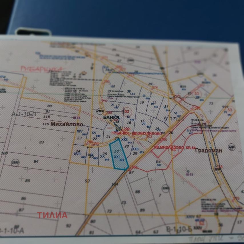 ������� ������ | Imot.bg � ����������� 1