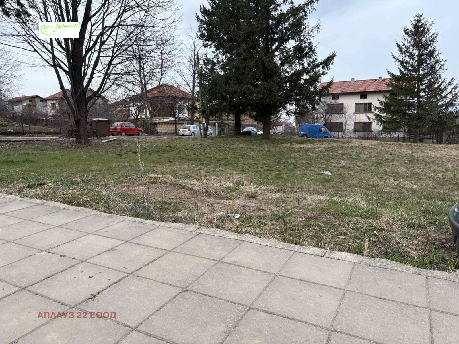 ������� ������ | Imot.bg � ����������� 4