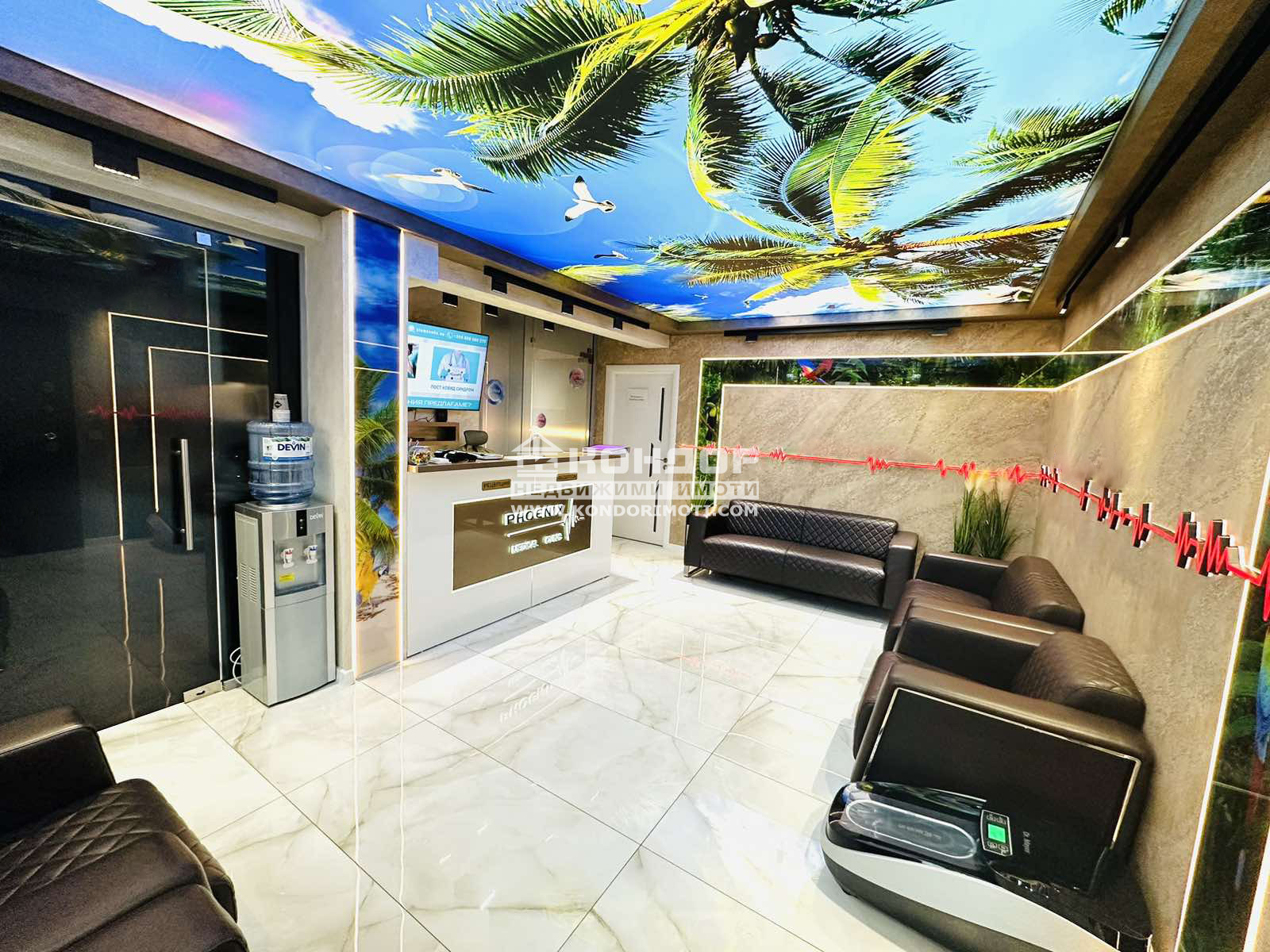 ������� ������� | Imot.bg � ����������� 2