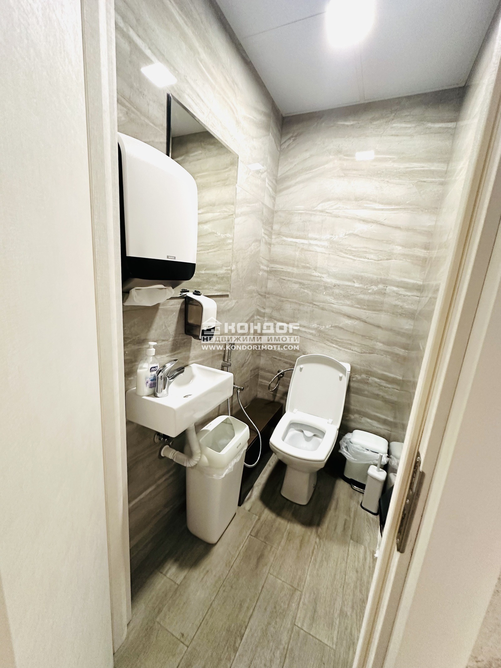 ������� ������� | Imot.bg � ����������� 14