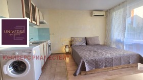 ������� 1-����� | Imot.bg � ����� ������ 5