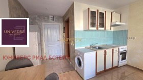 ������� 1-����� | Imot.bg � ����� ������ 4