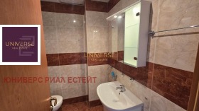������� 1-����� | Imot.bg � ����� ������ 14
