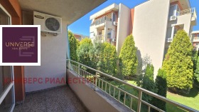 ������� 1-����� | Imot.bg � ����� ������ 16