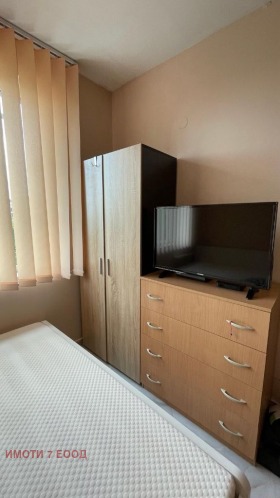 ������� 1-����� | Imot.bg � ����� ������ 2