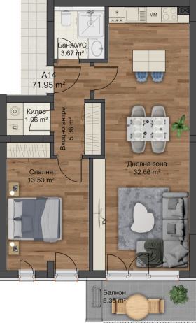1 Schlafzimmer Ostromila, Plowdiw