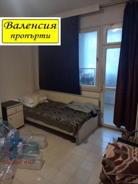 ������� 2-����� | Imot.bg � ����� ������ 5