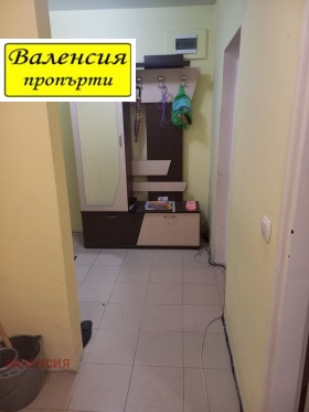 ������� 2-����� | Imot.bg � ����� ������ 7