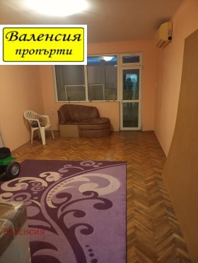 ������� 2-����� | Imot.bg � ����� ������ 6