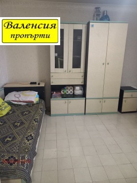 ������� 2-����� | Imot.bg � ����� ������ 9