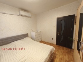 ������� 2-����� | Imot.bg � ����� ������ 11