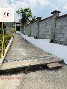 ������� ���� | Imot.bg � ����� ������ 4