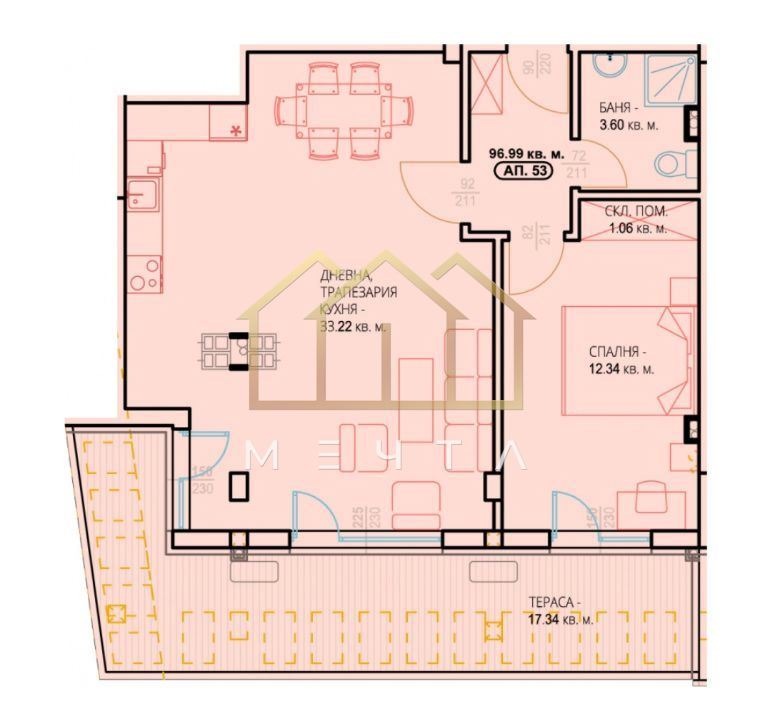 À venda  1 quarto Plovdiv , Iujen , 97 m² | 70555515 - imagem [3]