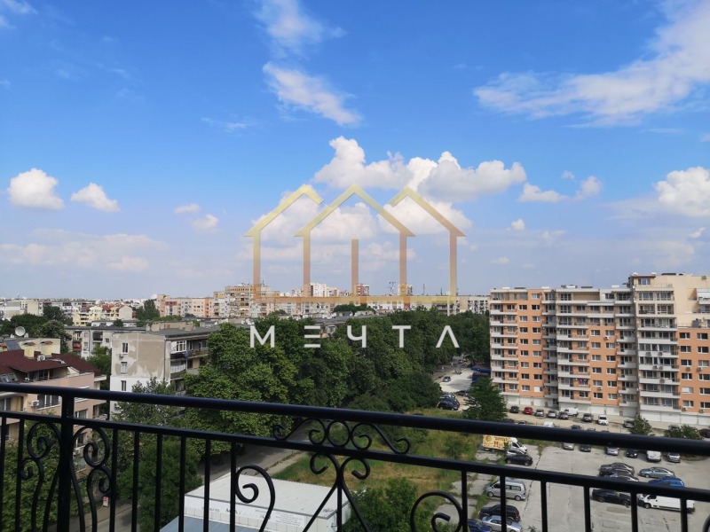 À venda  1 quarto Plovdiv , Iujen , 97 m² | 70555515