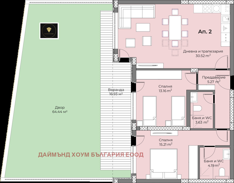 Продава 3-СТАЕН, гр. Пловдив, Беломорски, снимка 2 - Aпартаменти - 48753038