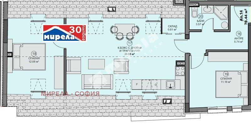 En venta  2 dormitorios Sofia , Zona B-19 , 142 metros cuadrados | 88593959