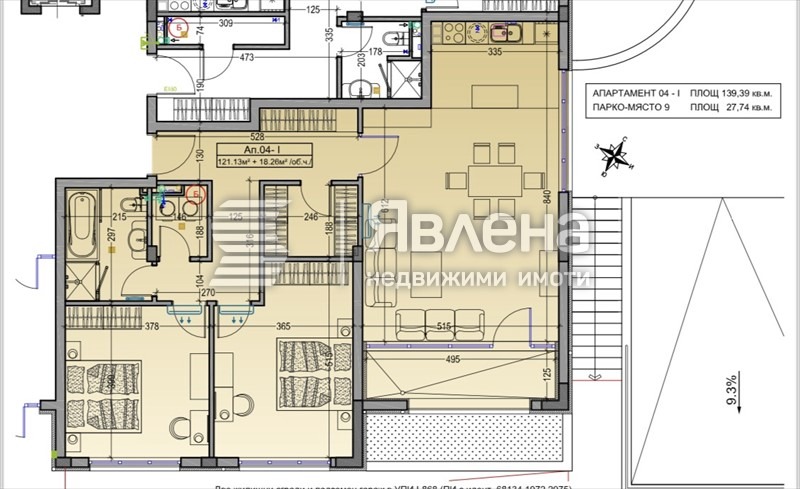 Продава 3-СТАЕН, гр. София, Драгалевци, снимка 13 - Апартаменти - 54416309