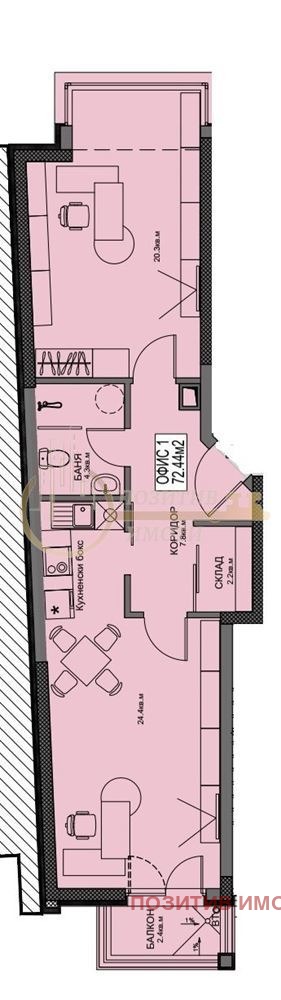 Satılık  Ofis Sofia , Bakston , 92 metrekare | 95534033