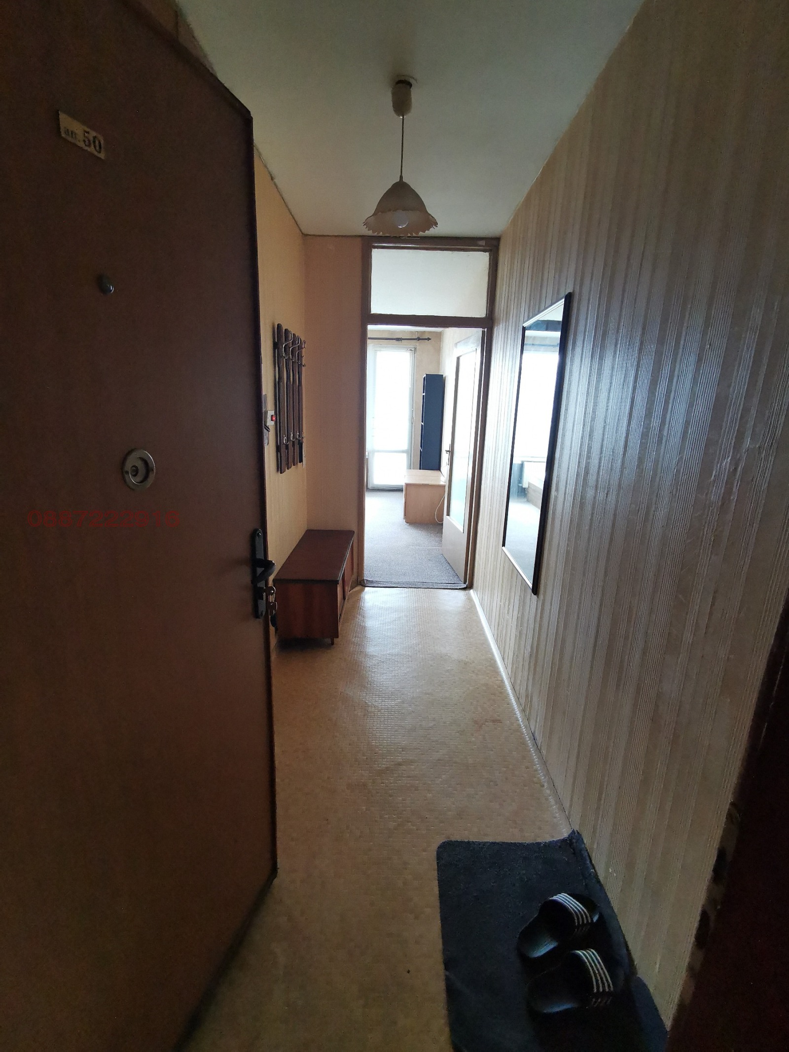 Продава 1-СТАЕН, гр. София, Сухата река, снимка 8 - Апартаменти - 53779316