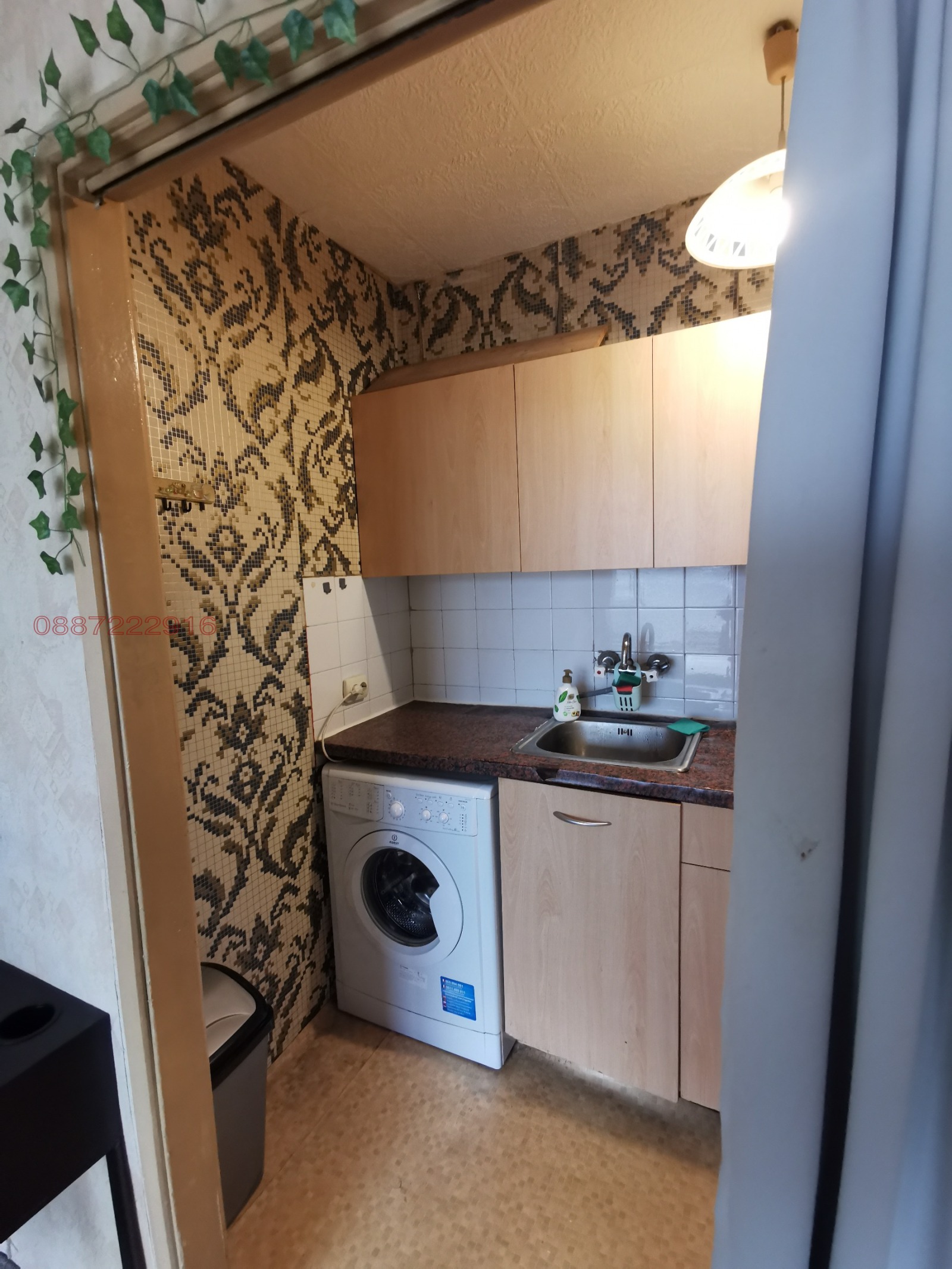 Продава 1-СТАЕН, гр. София, Сухата река, снимка 5 - Апартаменти - 53779316