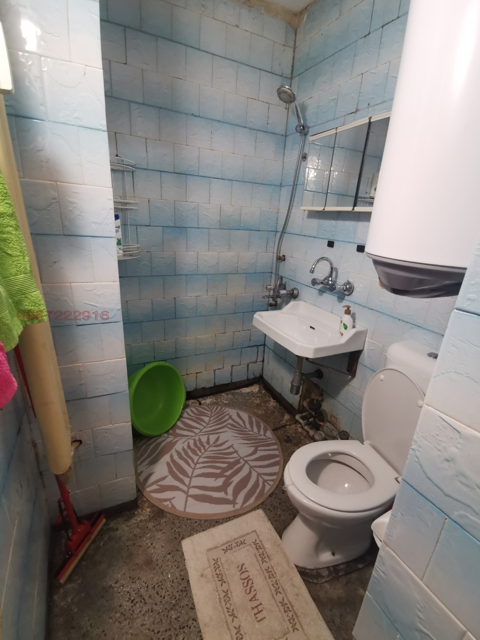 Продава 1-СТАЕН, гр. София, Сухата река, снимка 10 - Апартаменти - 53779316