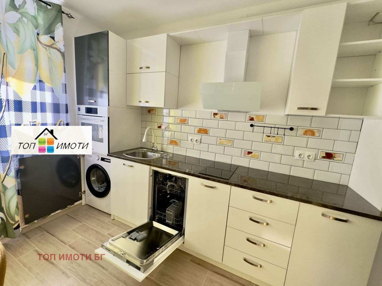 Продава 2-СТАЕН, гр. Пловдив, Южен, снимка 2 - Апартаменти - 54128423