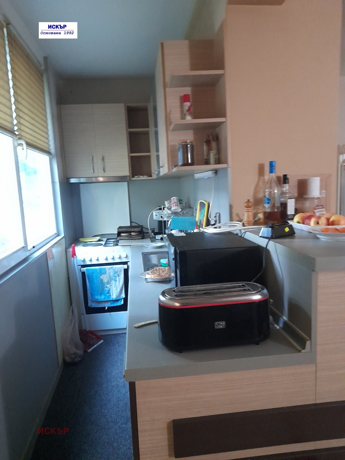 Продава 3-СТАЕН, гр. Плевен, Идеален център, снимка 2 - Апартаменти - 51067031