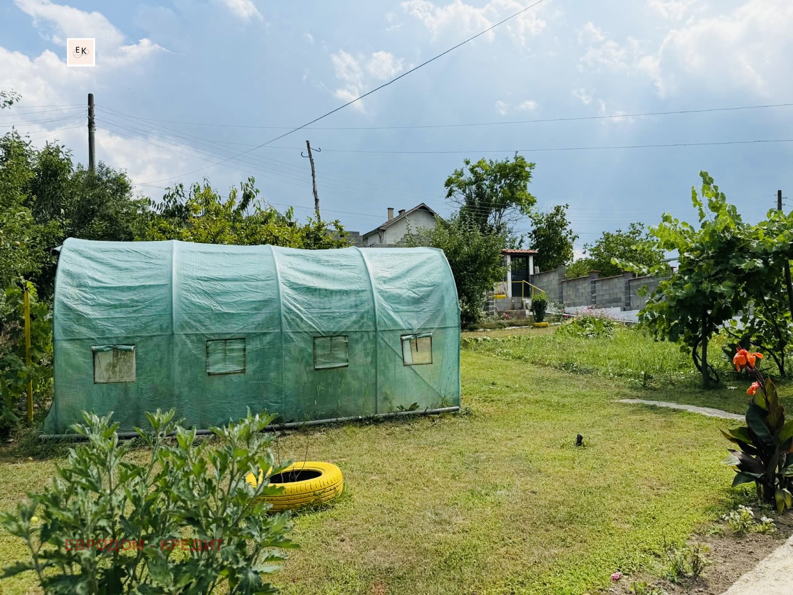 Продава КЪЩА, с. Ягода, област Стара Загора, снимка 7 - Къщи - 55354555