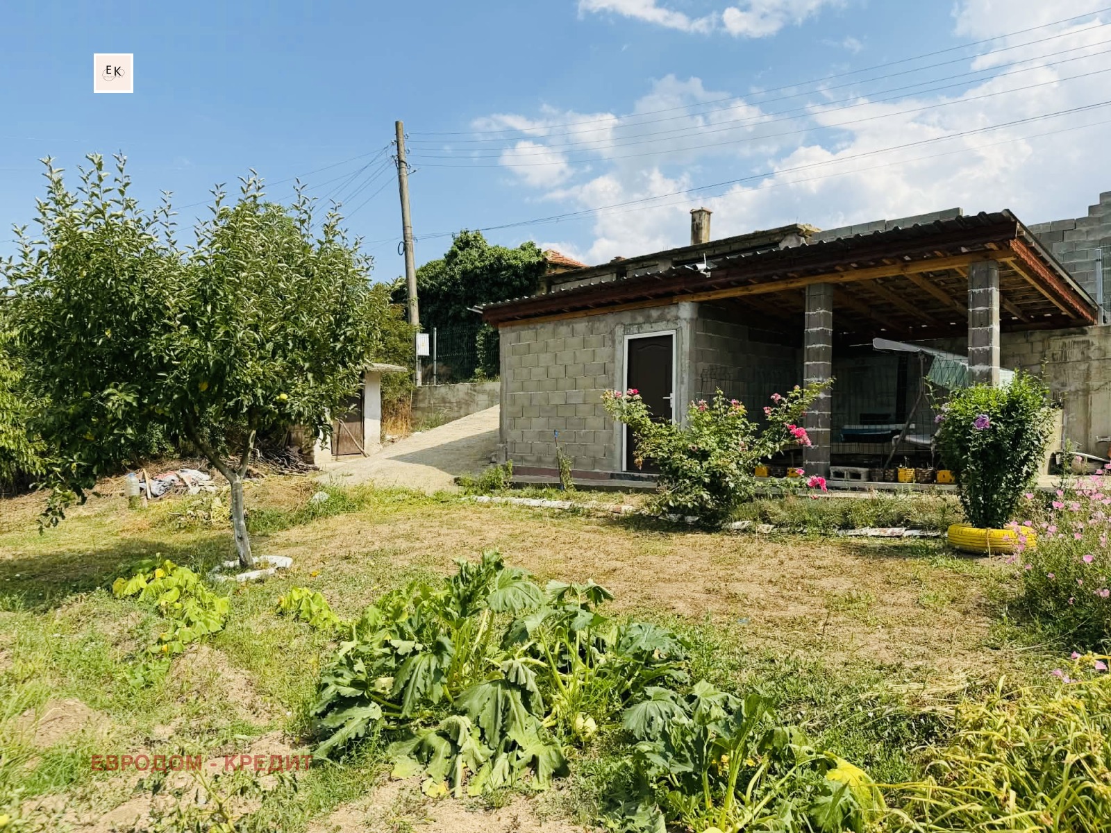 Продава КЪЩА, с. Ягода, област Стара Загора, снимка 6 - Къщи - 55354555