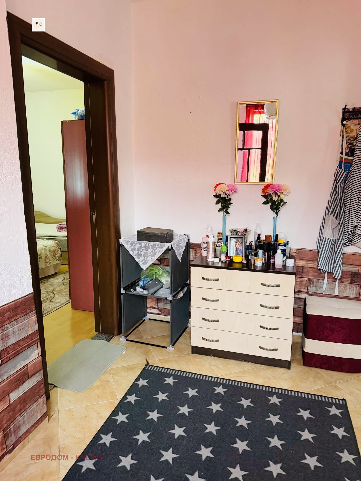 Продава КЪЩА, с. Ягода, област Стара Загора, снимка 13 - Къщи - 55354555