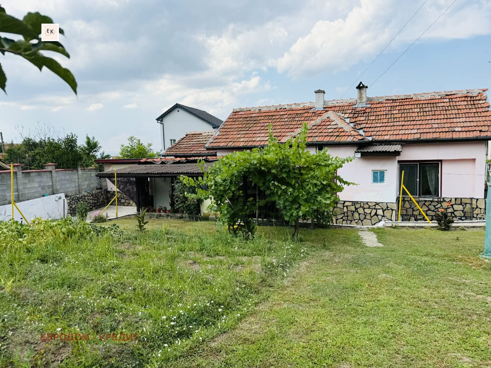 Продава КЪЩА, с. Ягода, област Стара Загора, снимка 8 - Къщи - 55354555