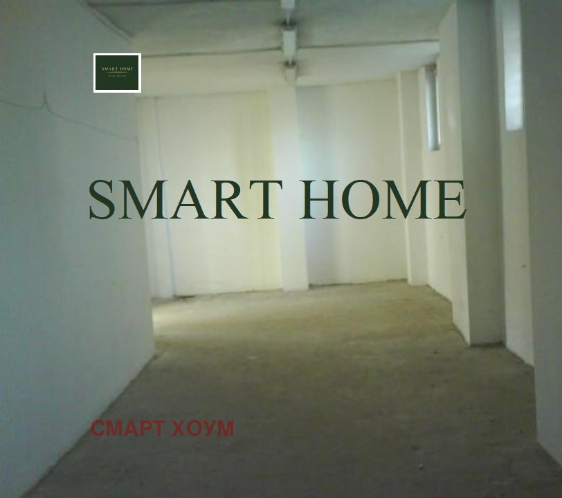 Продава МАГАЗИН, гр. Велико Търново, Колю Фичето, снимка 4 - Магазини - 53886928