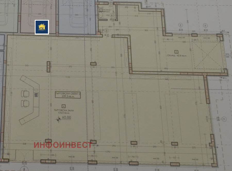 Продава МАГАЗИН, гр. Велинград, област Пазарджик, снимка 2 - Магазини - 55412612